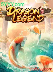 Descubra o Mundo de DragonLegend: Guia Completo do Jogo