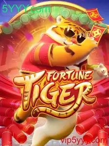Descubra o Mundo de FortuneTiger: Um Mergulho nas Regras e Estratégias
