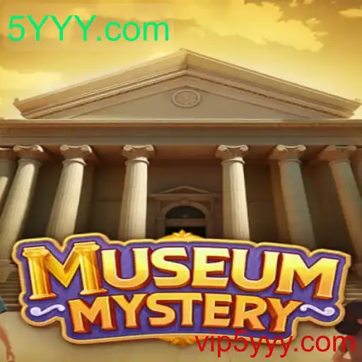 MuseumMystery: Uma Aventura Enigmática no Mundo dos Museus