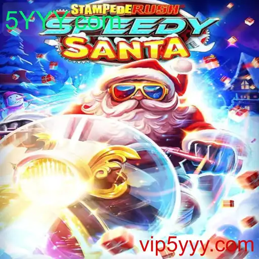 StempedeRushSpeedy: Uma Aventura em Alta Velocidade
