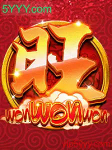Descubra o Fascinante Mundo de WonWonWon: Um Guia Completo